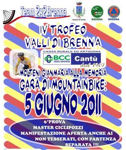 MTB: quarta edizione Trofeo Valli di Brenna alla memoria di GianMaria Molteni